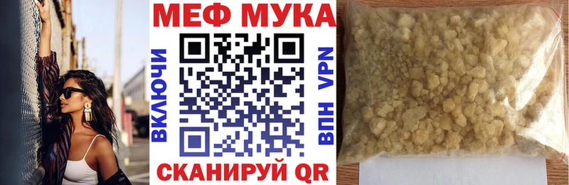 Где купить наркотики Жуковский КОКАИН  АМФЕТАМИН  Альфа ПВП  Марихуана  Галлюциногенные грибы  гидра как войти  ГАШИШ 