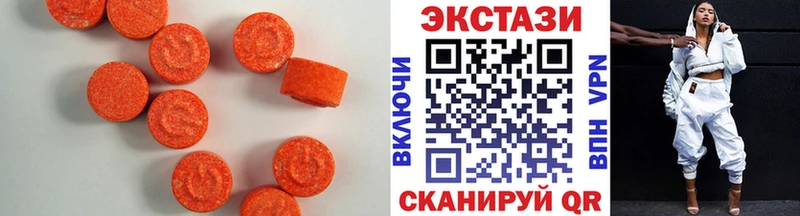 blacksprut рабочий сайт  Жуковский  ЭКСТАЗИ бентли 