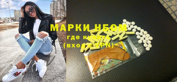 apvp Магадан