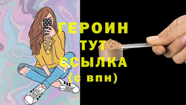 apvp Магадан