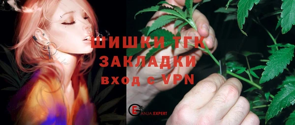 apvp Магадан