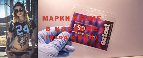 apvp Магадан