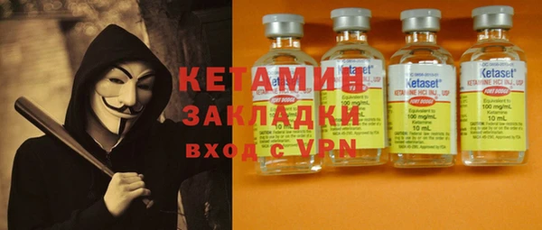 apvp Магадан