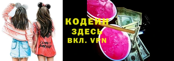 MDMA Магас