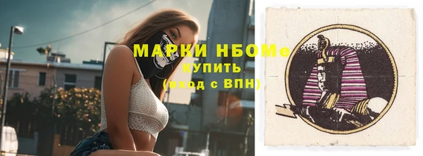 MDMA Магас