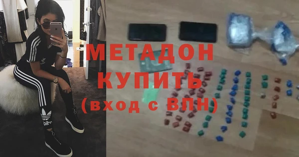 apvp Магадан