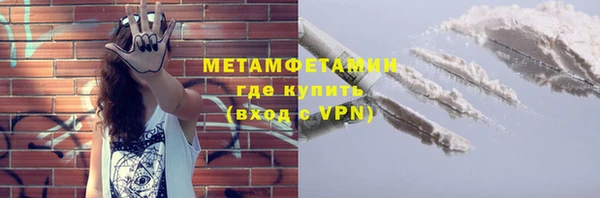 apvp Магадан
