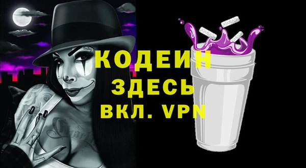 MDMA Магас