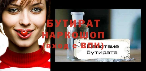apvp Магадан