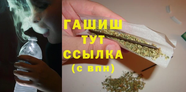 MDMA Магас