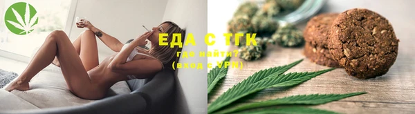 тгк Майский