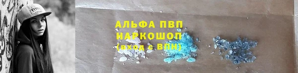 MDMA Магас