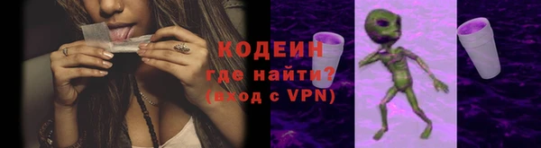 MDMA Магас