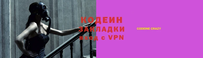 тгк Майский