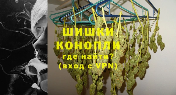 тгк Майский