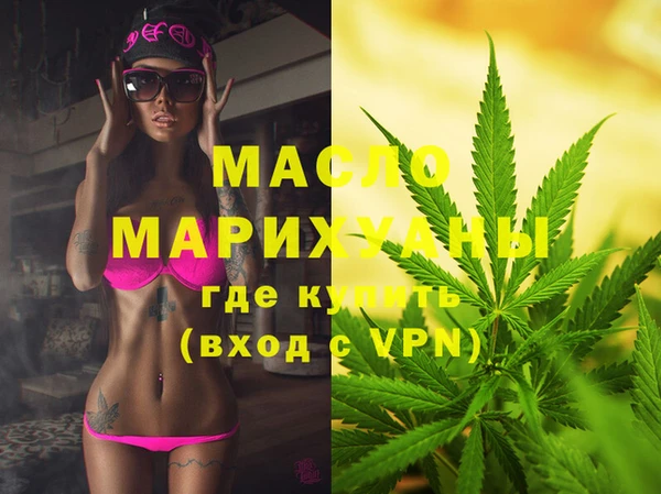 apvp Магадан