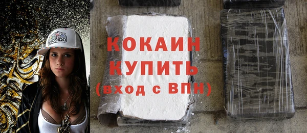 apvp Магадан