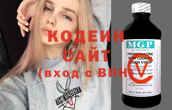тгк Майский