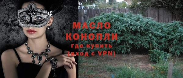 MDMA Магас