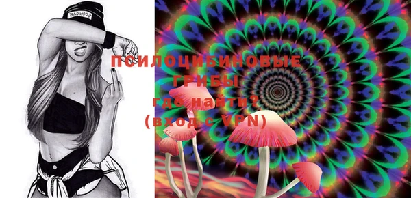 MDMA Магас