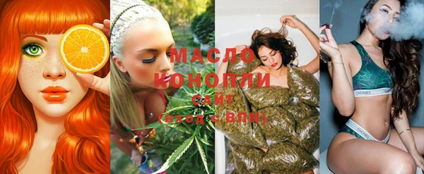 MDMA Магас