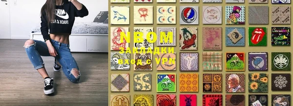 MDMA Магас