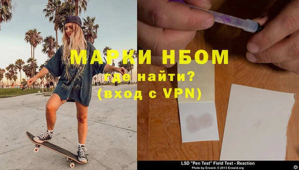MDMA Магас