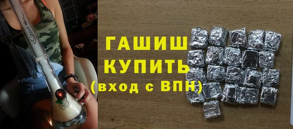 MDMA Магас