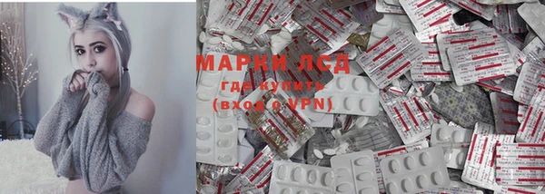MDMA Магас
