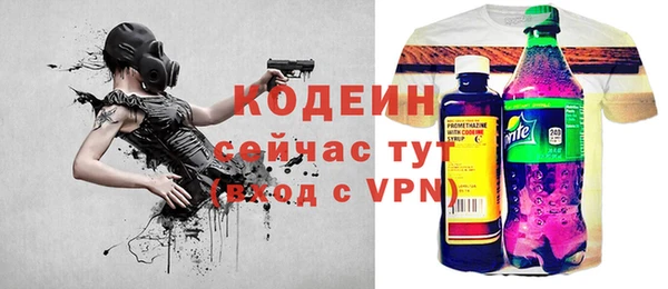 apvp Магадан