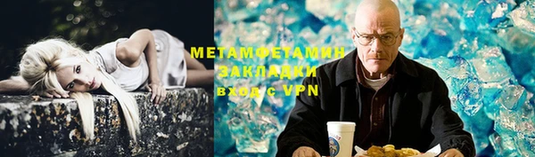 apvp Магадан