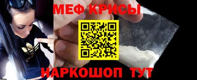 соль курить ск Гагарин