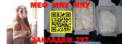 ALPHA PVP Гатчина