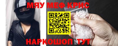 не бодяженный Гай