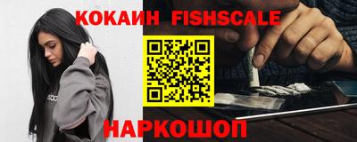 не бодяженный Гай