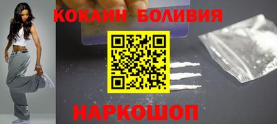 соль курить ск Гагарин