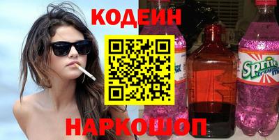 соль курить ск Гагарин