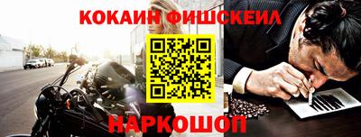 сатива Балашиха