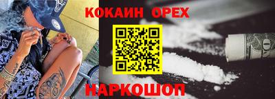 не бодяженный Гай