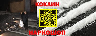 твердый Балаково