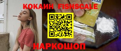 соль курить ск Гагарин