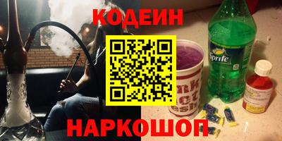 твердый Балаково