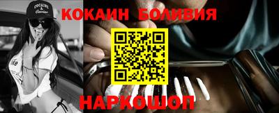 соль курить ск Гагарин