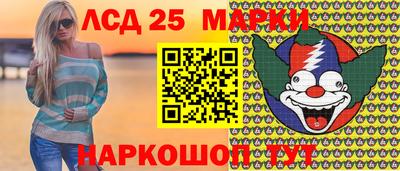 твердый Балаково