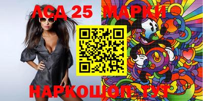 ALPHA PVP Гатчина
