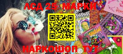 не бодяженный Гай