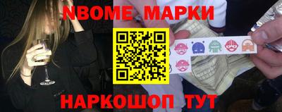 не бодяженный Гай