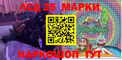 ALPHA PVP Гатчина