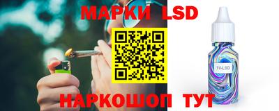 соль курить ск Гагарин