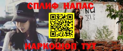 твердый Балаково